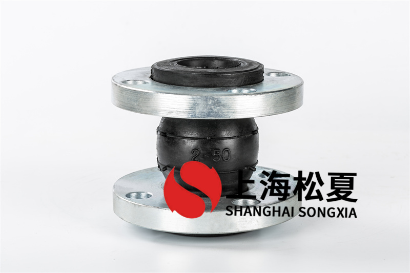 如何避免法蘭橡膠軟連接損壞？