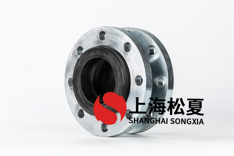 法蘭橡膠軟連接連接頭怎樣緩解管道的噪音？