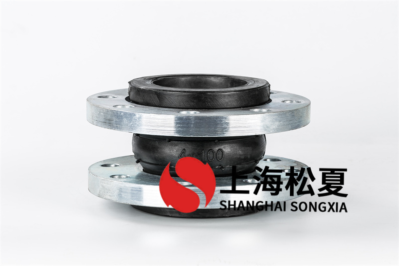 橡膠軟接頭需要注意什么？