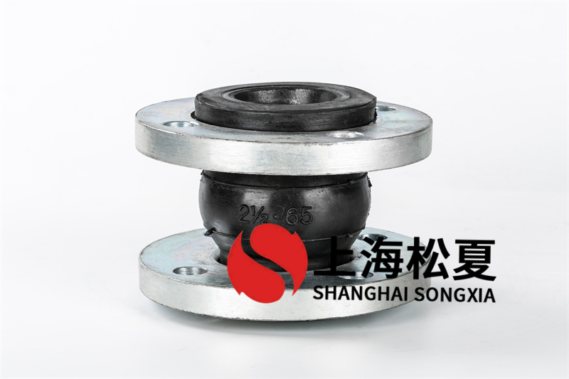 襯四氟橡膠軟接頭是一種彈力高、密閉性高、耐化學(xué)物質(zhì)、抗老化的管材