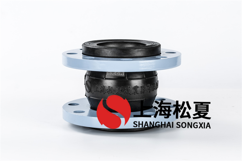 橡膠軟接頭預(yù)埋件長度不足如何解決？