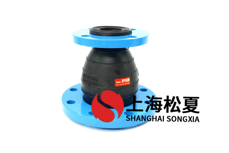 EPDM國標(biāo)同心異徑DN100-50橡膠接頭1_proc.jpg