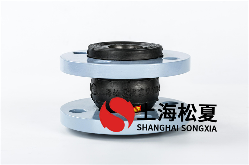 乳化液設(shè)備安裝橡膠隔震伸縮器的效果怎么樣？