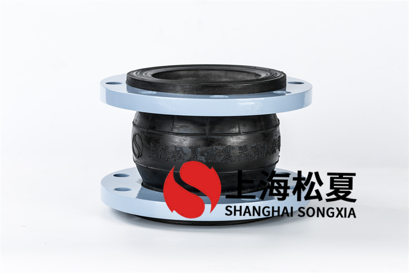 碳酸鈉溶液介質使用橡膠可曲撓避震喉.jpg