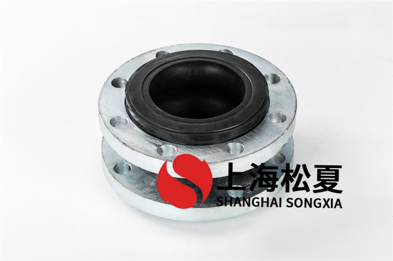 循環(huán)水系統(tǒng)安裝可曲饒橡膠接頭.jpg